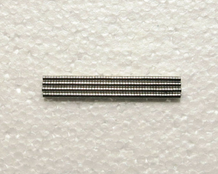 Custom Small Magnets - Mini Magnets